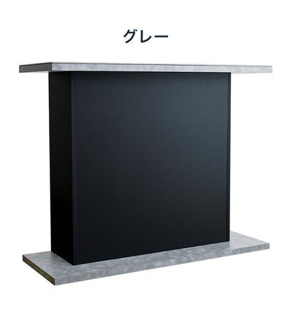 バーカウンター 幅120cm シンプル モダン オープンタイプ収納 高さ調節可能 棚板可動式 日本製 完成品 バー bar キッチン収納(代引不可)