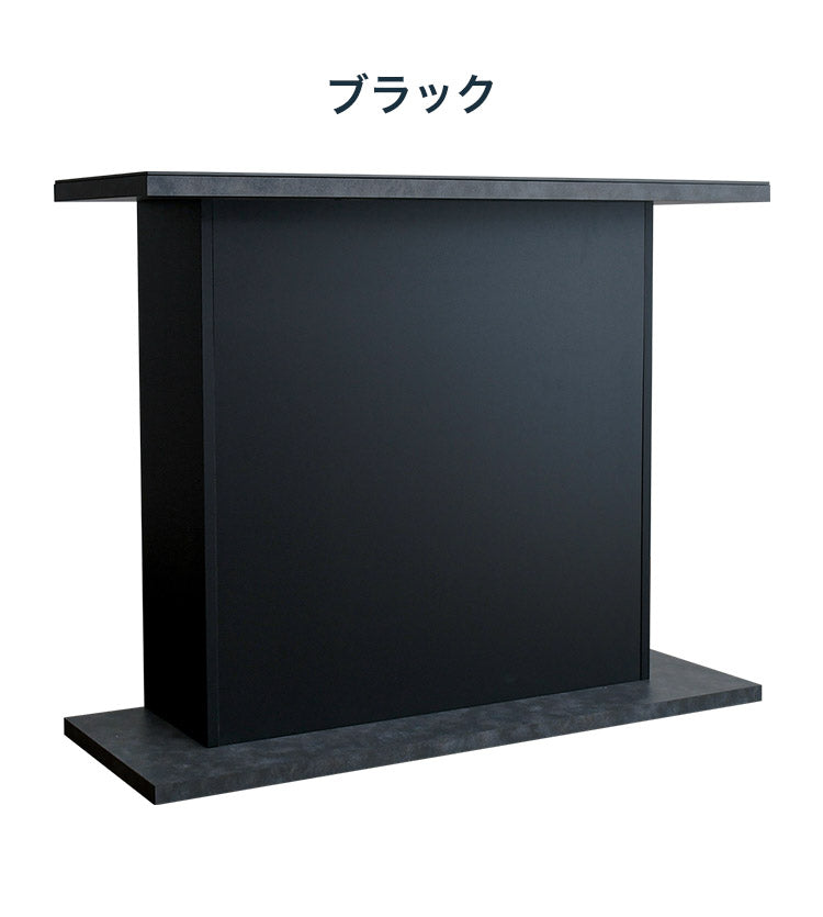 バーカウンター 幅120cm シンプル モダン オープンタイプ収納 高さ調節可能 棚板可動式 日本製 完成品 バー bar キッチン収納(代引不可)