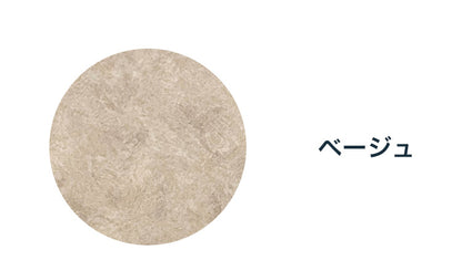 ローチェスト 幅120cm 3段 石目調 シンプル 高級感 引き出し フルスライドレール付き キャビネット 収納 リビング収納 ボックス お客様一部組み立て品(代引不可)