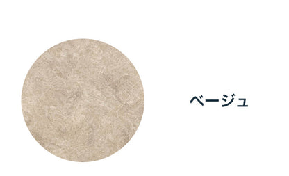 ハイチェスト 幅80cm 5段 石目調 シンプル 高級感 引き出し フルスライドレール付き キャビネット 収納 リビング収納 ボックス お客様一部組み立て品(代引不可)