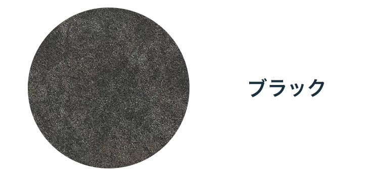 ハイチェスト 幅80cm 5段 石目調 シンプル 高級感 引き出し フルスライドレール付き キャビネット 収納 リビング収納 ボックス お客様一部組み立て品(代引不可)