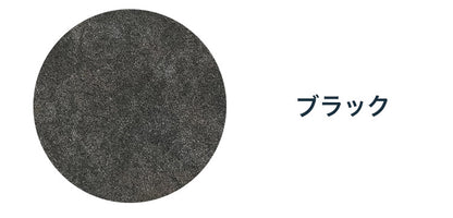 ハイチェスト 幅80cm 5段 石目調 シンプル 高級感 引き出し フルスライドレール付き キャビネット 収納 リビング収納 ボックス お客様一部組み立て品(代引不可)