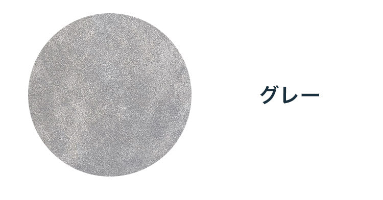 ハイチェスト 幅80cm 5段 石目調 シンプル 高級感 引き出し フルスライドレール付き キャビネット 収納 リビング収納 ボックス お客様一部組み立て品(代引不可)