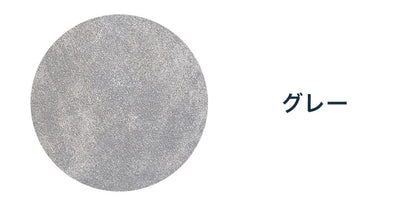 ハイチェスト 幅80cm 5段 石目調 シンプル 高級感 引き出し フルスライドレール付き キャビネット 収納 リビング収納 ボックス お客様一部組み立て品(代引不可)