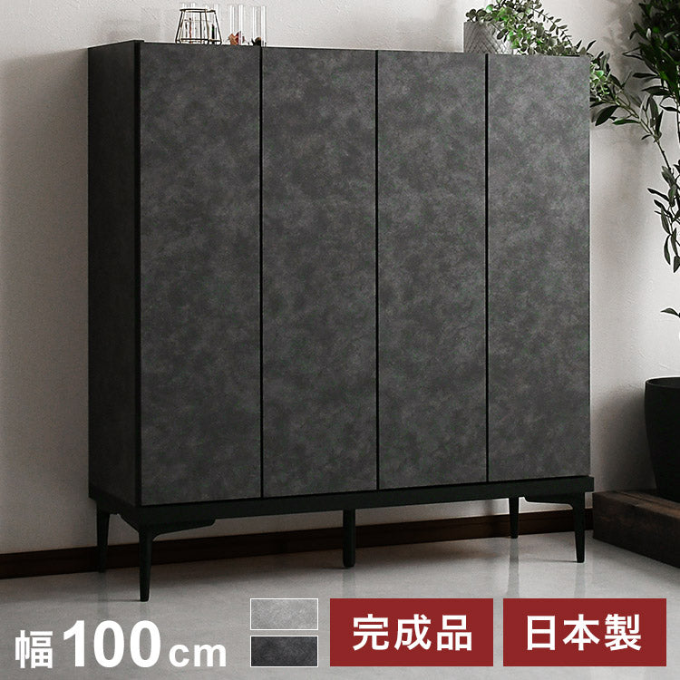 シューズボックス 幅100cm 玄関収納 シューズ収納 石目調 高級感 サイドテーブル リビング 完成品 日本製 キッチン収納 バー bar barカウンター(代引不可)