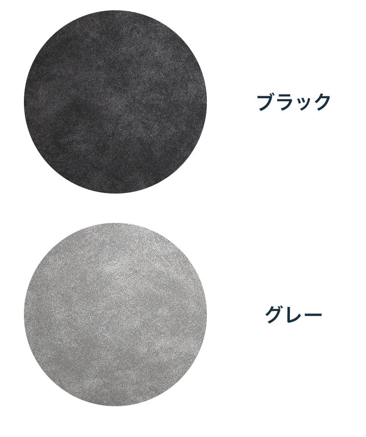 シューズボックス 幅75cm 玄関収納 シューズ収納 石目調 高級感 サイドテーブル リビング 完成品 日本製 キッチン収納 バー bar barカウンター(代引不可)