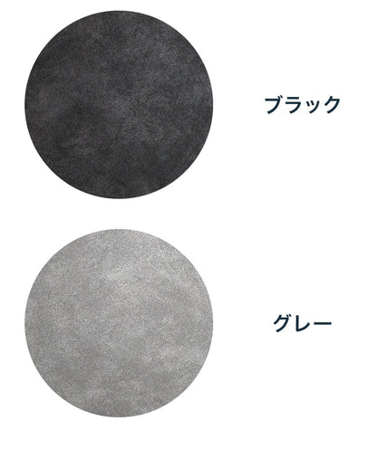 シューズボックス 幅75cm 玄関収納 シューズ収納 石目調 高級感 サイドテーブル リビング 完成品 日本製 キッチン収納 バー bar barカウンター(代引不可)