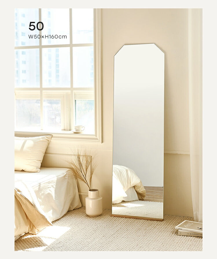 roomhome×リコメン堂 ミラーポントワイド  全身鏡   高さ150cm×40cm 姿見 鏡 天然オーク材 ６角 スタンドミラー アンティークミラー 全身ミラー 飛散防止 六角形 フレームレス ルームアンドホーム(代引不可)