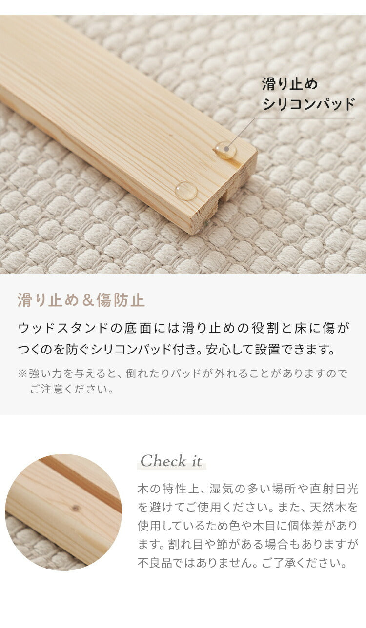 roomhome×リコメン堂 ミラー 全身鏡 天然オーク材使用 高さ160cm×60cm 姿見 鏡 スタンドミラー アンティークミラー 全身ミラー 飛散防止 六角形 フレームレス ルームアンドホーム(代引不可)