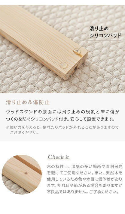 roomhome×リコメン堂 ミラー 全身鏡 天然オーク材使用 高さ160cm×60cm 姿見 鏡 スタンドミラー アンティークミラー 全身ミラー 飛散防止 六角形 フレームレス ルームアンドホーム(代引不可)