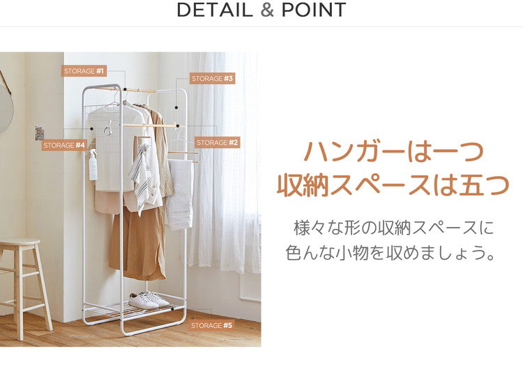 Roomnhome ハンガーラック スリム メッシュ棚 メッシュ収納ハンガー 40×40×160cm ハンガーラック コートハンガー ハンガースタンド スタンドハンガー コート掛け 洋服かけ 洋服ハンガーラック(代引不可)