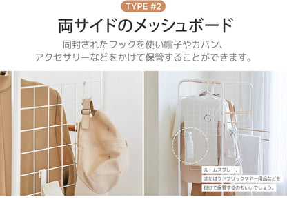 Roomnhome ハンガーラック スリム メッシュ棚 メッシュ収納ハンガー 40×40×160cm ハンガーラック コートハンガー ハンガースタンド スタンドハンガー コート掛け 洋服かけ 洋服ハンガーラック(代引不可)