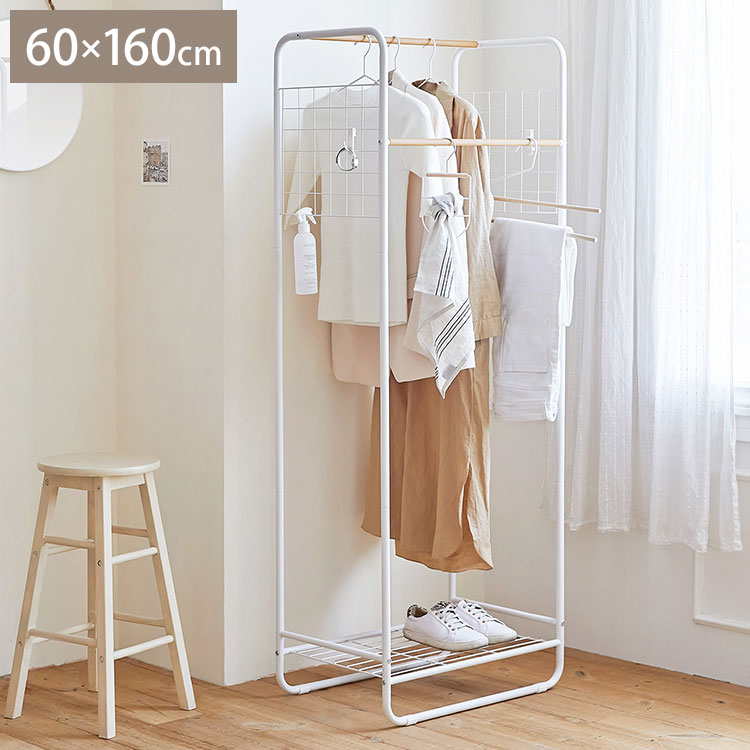 Roomnhome ハンガーラック スリム メッシュ棚 メッシュ収納ハンガー 60×40×160cm ハンガーラック コートハンガー ハンガースタンド スタンドハンガー コート掛け 洋服かけ 洋服ハンガーラック(代引不可)