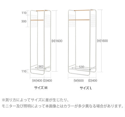 Roomnhome ハンガーラック スリム メッシュ棚 メッシュ収納ハンガー 60×40×160cm ハンガーラック コートハンガー ハンガースタンド スタンドハンガー コート掛け 洋服かけ 洋服ハンガーラック(代引不可)