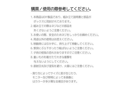 Roomnhome ハンガーラック スリム メッシュ棚 メッシュ収納ハンガー 60×40×160cm ハンガーラック コートハンガー ハンガースタンド スタンドハンガー コート掛け 洋服かけ 洋服ハンガーラック(代引不可)