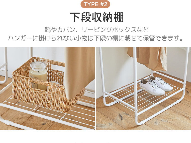 Roomnhome ハンガーラック スリム メッシュ棚 メッシュ収納ハンガー 60×40×160cm ハンガーラック コートハンガー ハンガースタンド スタンドハンガー コート掛け 洋服かけ 洋服ハンガーラック(代引不可)