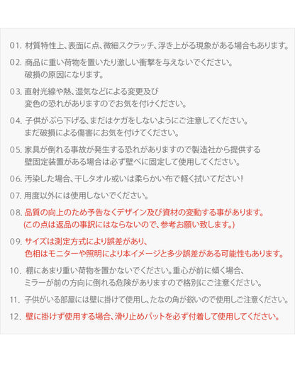 Roomnhome 棚付き 姿見 ミラー 全身 スタンドミラー 30×159×16.5cm 収納付 ドレッサー 化粧鏡 化粧ミラー 全身鏡 収納 フィンランド産パイン材使用 飛散防止 【公式販売店】(代引不可)