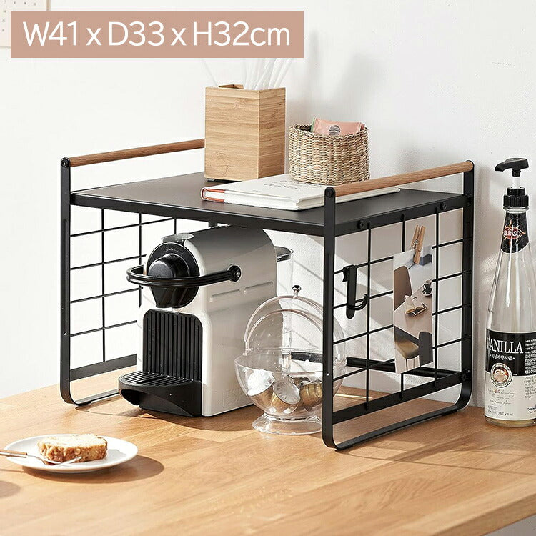 Roomnhome シンプルなデザインのレンジラック上ラック 1段 大型レンジ対応 電子レンジ トースター 炊飯器 ラック レンジ置台 卓上 棚 カウンター上 収納 調味料ラック ルームアンドホーム(代引不可)