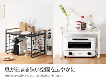 Roomnhome シンプルなデザインのレンジラック上ラック 1段 大型レンジ対応 電子レンジ トースター 炊飯器 ラック レンジ置台 卓上 棚 カウンター上 収納 調味料ラック ルームアンドホーム(代引不可)
