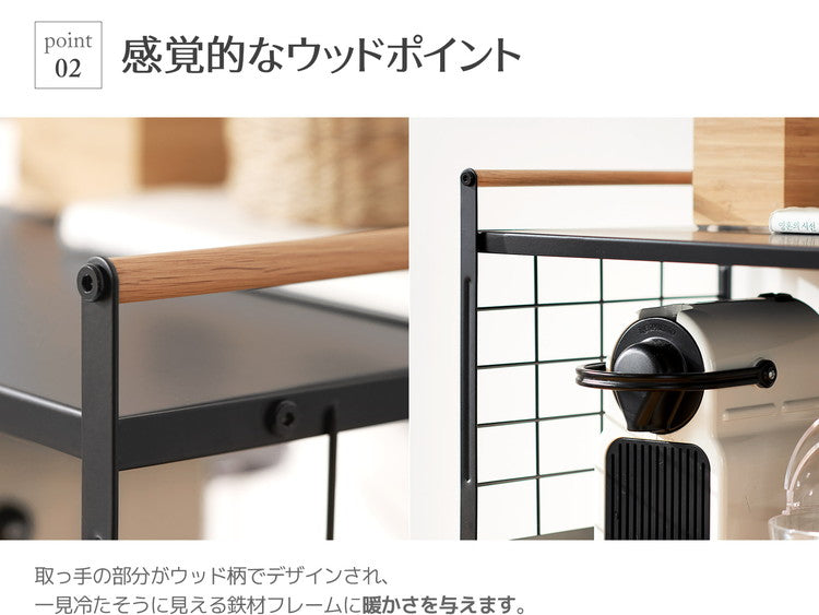 Roomnhome シンプルなデザインのレンジラック上ラック 1段 大型レンジ対応 電子レンジ トースター 炊飯器 ラック レンジ置台 卓上 棚 カウンター上 収納 調味料ラック ルームアンドホーム(代引不可)
