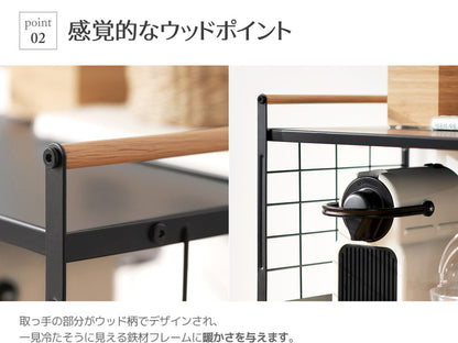 Roomnhome シンプルなデザインのレンジラック上ラック 1段 大型レンジ対応 電子レンジ トースター 炊飯器 ラック レンジ置台 卓上 棚 カウンター上 収納 調味料ラック ルームアンドホーム(代引不可)