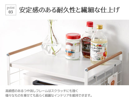 Roomnhome シンプルなデザインのレンジラック上ラック 1段 大型レンジ対応 電子レンジ トースター 炊飯器 ラック レンジ置台 卓上 棚 カウンター上 収納 調味料ラック ルームアンドホーム(代引不可)
