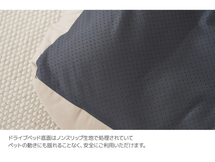 Woolly Pet in style 犬に優しい ペット用 カーシート Mサイズ 50×45×30cm CREAM クリーム ドライブシート 固定ベルト付き ペットベッド 車用 ドライブシート ルームアンドホーム(代引不可)