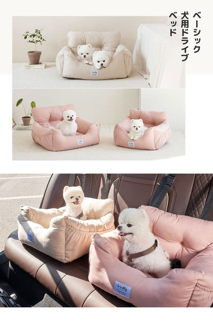 Woolly Pet in style 犬に優しい ペット用 カーシート Mサイズ 50×45×30cm CREAM クリーム ドライブシート 固定ベルト付き ペットベッド 車用 ドライブシート ルームアンドホーム(代引不可)