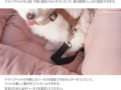 Woolly Pet in style 犬に優しい ペット用 カーシート Mサイズ 50×45×30cm CREAM クリーム ドライブシート 固定ベルト付き ペットベッド 車用 ドライブシート ルームアンドホーム(代引不可)