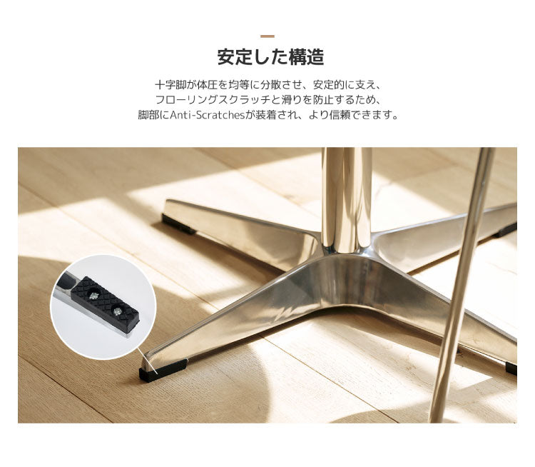 roomnhome セントラル ダイニングテーブル 直径80cm 丸テーブル 円形テーブル 韓国インテリア  セントラルラウンドテーブル スチールフレーム ルームアンドホーム(代引不可)