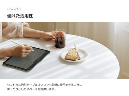 roomnhome セントラル ダイニングテーブル 直径80cm 丸テーブル 円形テーブル 韓国インテリア  セントラルラウンドテーブル スチールフレーム ルームアンドホーム(代引不可)