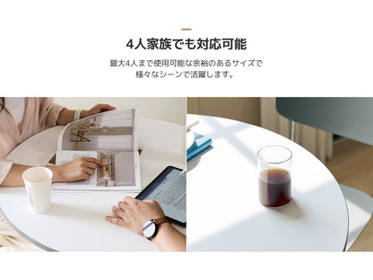 roomnhome セントラル ダイニングテーブル 直径80cm 丸テーブル 円形テーブル 韓国インテリア  セントラルラウンドテーブル スチールフレーム ルームアンドホーム(代引不可)