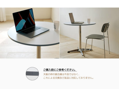 roomnhome セントラル ダイニングテーブル 直径80cm 丸テーブル 円形テーブル 韓国インテリア  セントラルラウンドテーブル スチールフレーム ルームアンドホーム(代引不可)