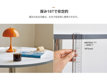 roomnhome セントラル ダイニングテーブル 直径80cm 丸テーブル 円形テーブル 韓国インテリア  セントラルラウンドテーブル スチールフレーム ルームアンドホーム(代引不可)