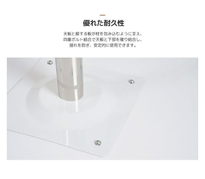 roomnhome セントラル ダイニングテーブル 直径80cm 丸テーブル 円形テーブル 韓国インテリア  セントラルラウンドテーブル スチールフレーム ルームアンドホーム(代引不可)