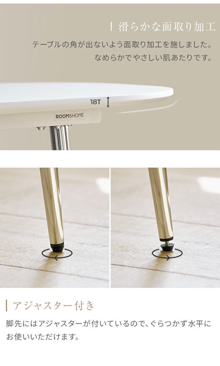 roomnhome ダイニングテーブル 幅120cm 140cm 丸型 ホワイト クイーンズ クロムテーブル 韓国インテリア センターテーブル テーブル リビングテーブル コーヒーテーブル