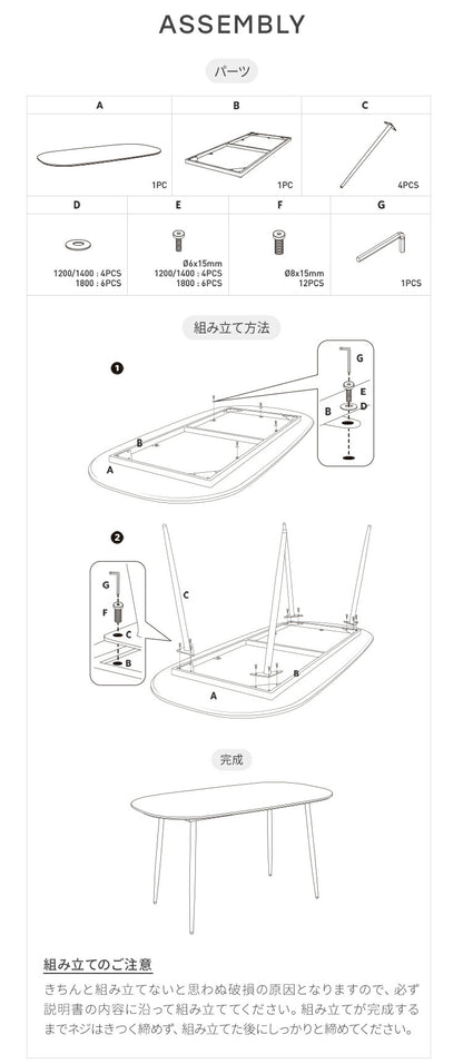 roomnhome ダイニングテーブル 幅120cm 140cm 丸型 ホワイト クイーンズ クロムテーブル 韓国インテリア センターテーブル テーブル リビングテーブル コーヒーテーブル