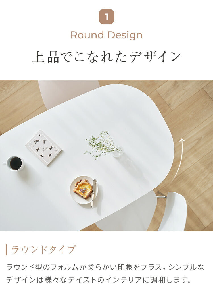roomnhome ダイニングテーブル 幅120cm 140cm 丸型 ホワイト クイーンズ クロムテーブル 韓国インテリア センターテーブル テーブル リビングテーブル コーヒーテーブル