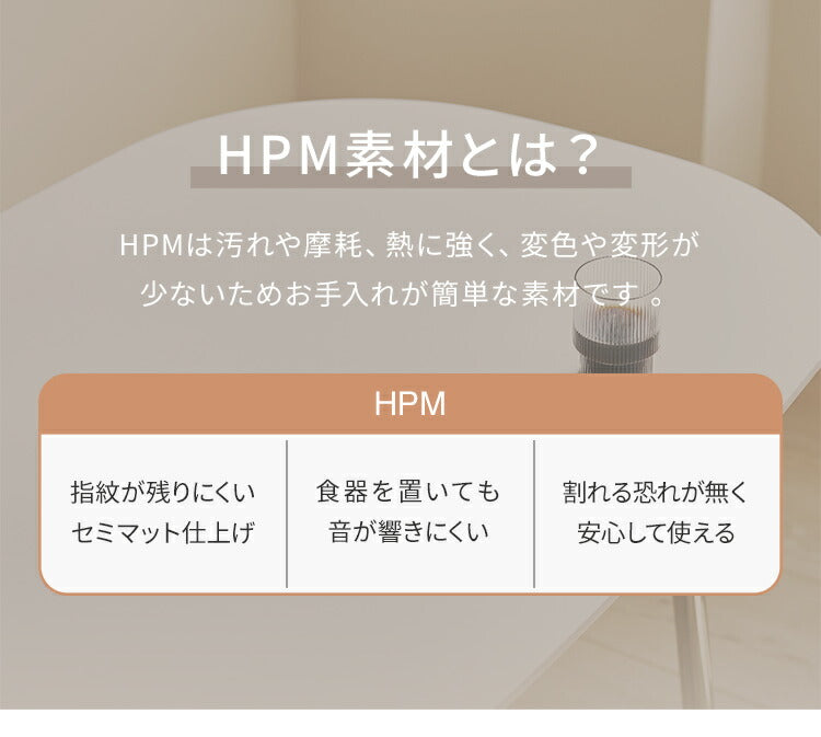 roomnhome ダイニングテーブル 幅120cm 140cm 丸型 ホワイト クイーンズ クロムテーブル 韓国インテリア センターテーブル テーブル リビングテーブル コーヒーテーブル