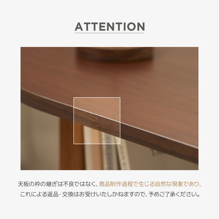 roomnhome センターテーブル バルト棚付テーブル 120cm 棚付きテーブル 引き出し付きテーブル センターテーブル テーブル ローテーブル リビングテーブル カフェテーブル コーヒーテーブル(代引不可)