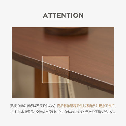 roomnhome センターテーブル バルト棚付テーブル 120cm 棚付きテーブル 引き出し付きテーブル センターテーブル テーブル ローテーブル リビングテーブル カフェテーブル コーヒーテーブル(代引不可)