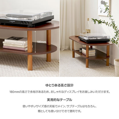 roomnhome センターテーブル バルト棚付テーブル 120cm 棚付きテーブル 引き出し付きテーブル センターテーブル テーブル ローテーブル リビングテーブル カフェテーブル コーヒーテーブル(代引不可)