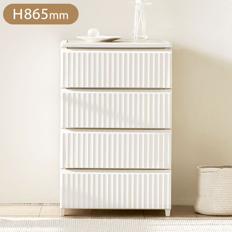 中が透けない 壁付き チェスト スリム 4段 55cm×42cm×86cm プラスチック 引き出し タンス 収納ボックス リビング(代引不可)