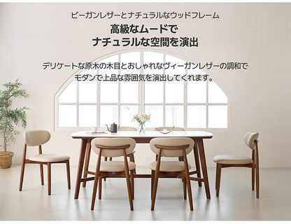 roomnhome 原木 ミロ ダイニングチェア 木製 ダイニングチェア 2脚セット 北欧 モダン 低め 座面高46cm 低い 完成品 格子 ブラウン 高級家具