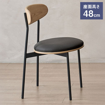 roomnhome 天然木 ダイニングチェア オルチェア 椅子 背もたれ モダン リビングチェア ダイニングチェア 食卓椅子 インテリアコーディネート おしゃれ 北欧 天然木製 シンプル ワンルーム