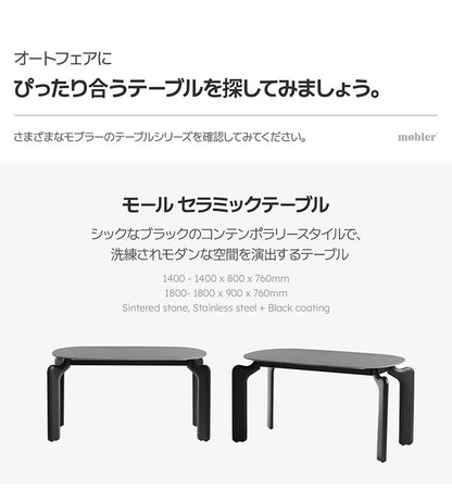 roomnhome 天然木 ダイニングチェア オルチェア 椅子 背もたれ モダン リビングチェア ダイニングチェア 食卓椅子 インテリアコーディネート おしゃれ 北欧 天然木製 シンプル ワンルーム(代引不可)