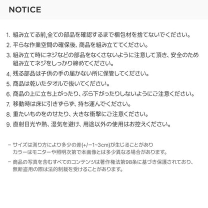 roomnhome バルトラウンドシェルフ ラック 3段 100cm ドレッサー 見せる収納 収納 サイドテーブル メイクスペース オープンラック デザインラック シェルフ スリム ディスプレイラック 本棚