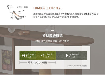 roomnhome バルトラウンドシェルフ ラック 3段 80cm ドレッサー 見せる収納 収納 サイドテーブル メイクスペース オープンラック デザインラック シェルフ スリム ディスプレイラック 本棚(代引不可)