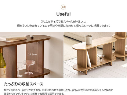 roomnhome バルトラウンドシェルフ ラック 3段 80cm ドレッサー 見せる収納 収納 サイドテーブル メイクスペース オープンラック デザインラック シェルフ スリム ディスプレイラック 本棚(代引不可)