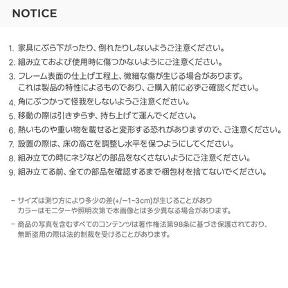 roomnhome バルトスクエアラック 幅80cm 4段 オープンラック木製 見せる収納 収納 サイドテーブル メイクスペース デザインラック シェルフ スリムン 韓国インテリア